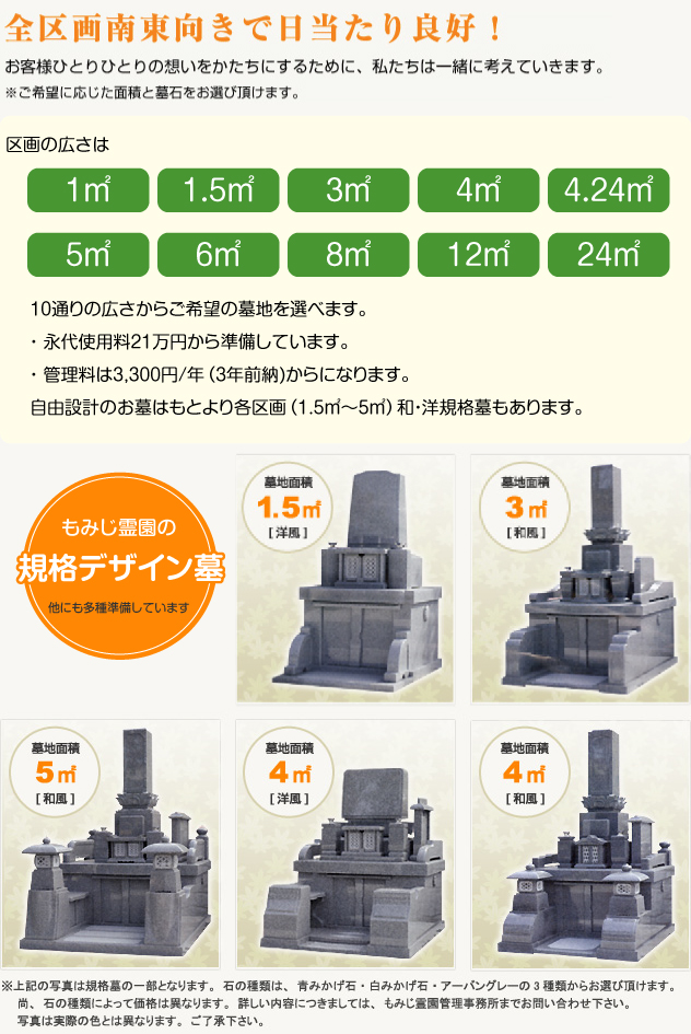 �S���쓌�����œ�������ǍD�I